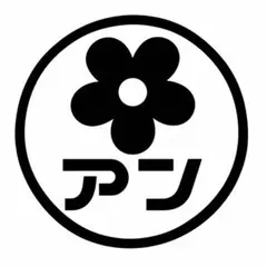 ようこ様確認用