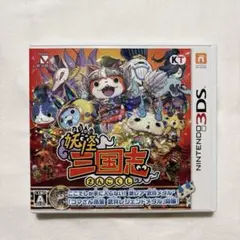 2025年最新】妖怪ウォッチ ソフト まとめ売りの人気アイテム - メルカリ