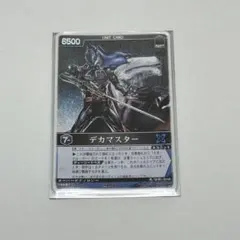 2026年最新】遊戯王バインダーの人気アイテム - メルカリ