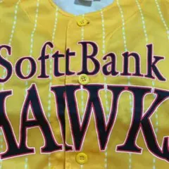 ソフトバンクホークス 鷹の祭典 ユニフォーム