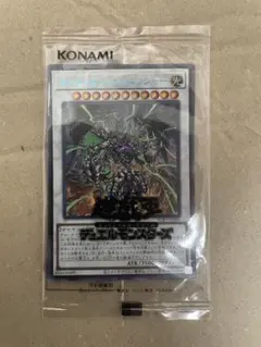 2026年最新】ブルシクの人気アイテム - メルカリ