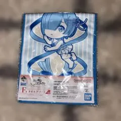 一番くじ Re:ゼロ レム ハンドタオル - メルカリ