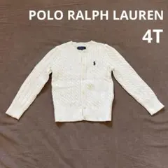 値下●POLO RALPH LAUREN ニットカーディガン 4T 100cm