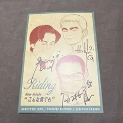 Item thumbnail for item 9a53884b-45df-461e-8122-9d12b2db1c27