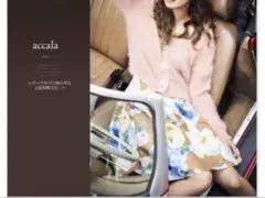 Item thumbnail for item 598b160e-8c7b-461e-8460-8aa38492c0bd