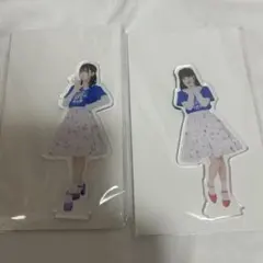 2026年最新】大西亜玖璃 アクスタの人気アイテム - メルカリ