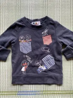 Item thumbnail for item 6247c1fc-e755-4f62-8230-944ec143a537