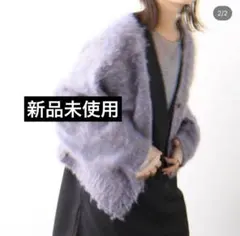 kastane ショート丈カーディガン