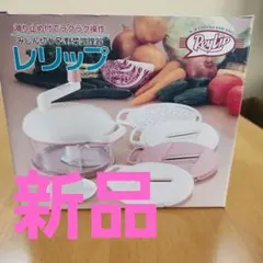 Item thumbnail for item 1688cdee-c7fe-47f7-a832-1252855e1b05