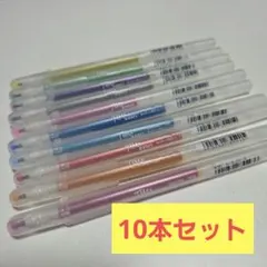 y*a様 SAKURA PGB ティアラ TIARA ボールサイン 10本セット