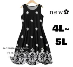 611 レディース大きいサイズ チュニック ワンピース ブラック 5L 4L