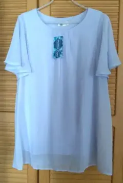 Item thumbnail for item c8e55954-c51f-4793-bdf4-431fe7033449