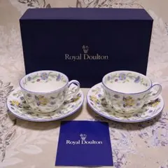 【未使用・元箱付】ミントン　ハドンホール　ブルー　カップ　ソーサー　英国製