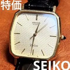 A135 希少 稼動品 SEIKO DOLCE スクエア型　80年代
