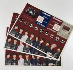 SnowMan ステッカーシート シール3枚セット