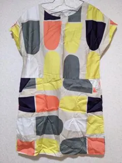 Item thumbnail for item bbd09feb-b5c0-4c29-864b-bc68b3221b56