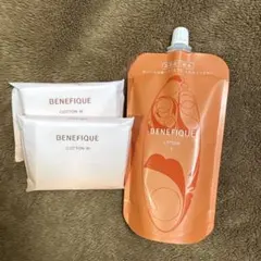 ベネフィーク新品・未開封 ローション II（レフィル）