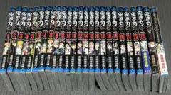 鬼滅の刃　全23巻+外伝(おまけ付)