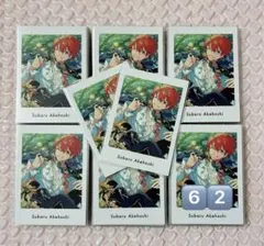 2025年最新】明星スバルの人気アイテム - メルカリ