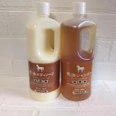 馬油シャンプー＆トリートメント 詰替用 2000ml/g - メルカリ