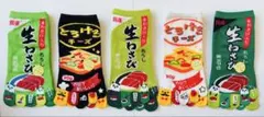 レディース5本指ソックス5足セット22-25cm 踵つき　丈長約6cm