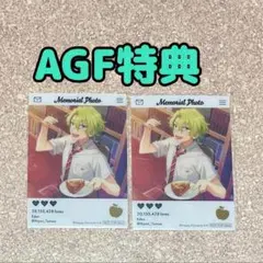 2025年最新】巴日和 ぱしゃこれの人気アイテム - メルカリ