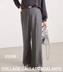 ナナ様専用 美品♡コラージュガリャルダガランテ　ボックスタックセミフレアパンツ