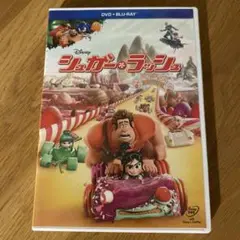 シュガー・ラッシュ ('12米) セル版DVD ※DVDのみ+ケース