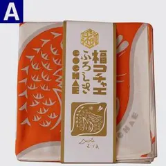 [日本製♪むす美]COCHAE 福コチャエ風呂敷(約70cm)227A