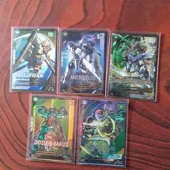 機動戦士ガンダム アーセナルベース カードセット