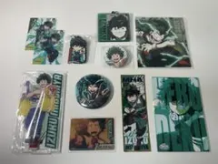 緑谷出久　グッズまとめ