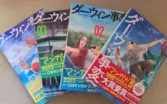 ピアリングマラソン入門コース テキストとCDセット アルク ヒアリングマラソン 初級コース テキスト・CDセット - メルカリ
