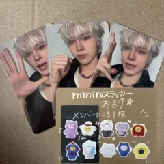 TREASURE じゃんけんトレカ　ジョンファン