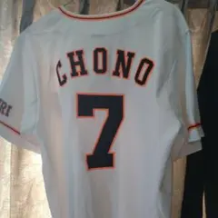 Item thumbnail for item 652e7336-91aa-491c-87b6-7ccb1084687b