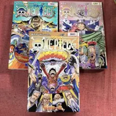 ONE PIECE 尾田栄一郎 108巻 109巻 110巻セット - メルカリ