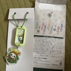 TWICE一番くじ D賞ジョンヨン