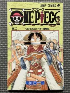 Item thumbnail for item 077ec9cc-cf8d-4b25-bb6c-a3e94002d4f3