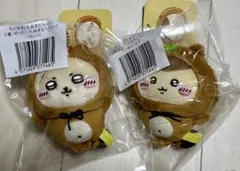 【たぬきだもんくじ】C賞ラッコ くりまんじゅうセット