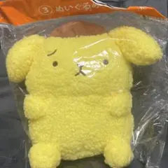 ポムポムプリン　一番くじ　ぬいぐるみ