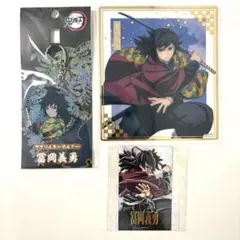 2026年最新】アクリル色紙 鬼滅の人気アイテム - メルカリ