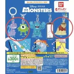 モンスターズインク ポストカード本 ブーフィギュア キーホルダー