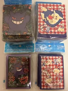 ゲンガー ピカチュウとハート デッキシールド デッキケース