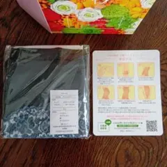 新品　芦屋美整体 骨盤スリムショーツイージーストレッチ 3Ｌ　アッシュグレー１枚のサムネイル