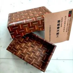 Item thumbnail for item f84eb593-c246-46df-89d1-e4a51ac49dcf