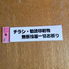 Item thumbnail for item e332be61-a7f2-4d98-87e7-7de1df332153