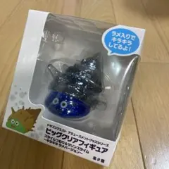 ドラクエ　スライムつむり