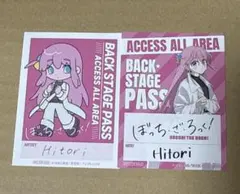 ぼっち・ざ・ろっく　POP UP SHOP 後藤ひとり　特典　2枚セット