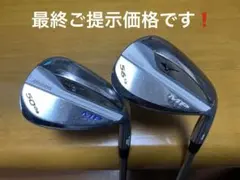 MIZUNO/ミズノ MPシリーズ 50°.56° ウェッジ 2本 2026年最新】ミズノ MP ウェッジの人気アイテム - メルカリ