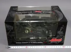 Schuco  R 75 1/10 メタルモデル Schuco BMW R 75 1/10 メタルモデル - メルカリ