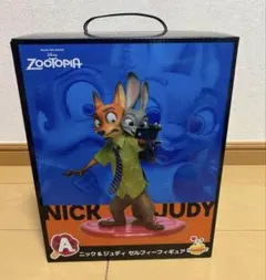 ズートピア　ハッピーくじ　1番くじ　A賞